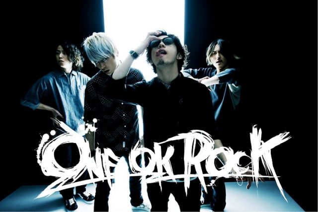 One Ok Rock ワンオク の欲望に満ちた青年団はジャニーズ時代の事を歌ってる 音ハコ